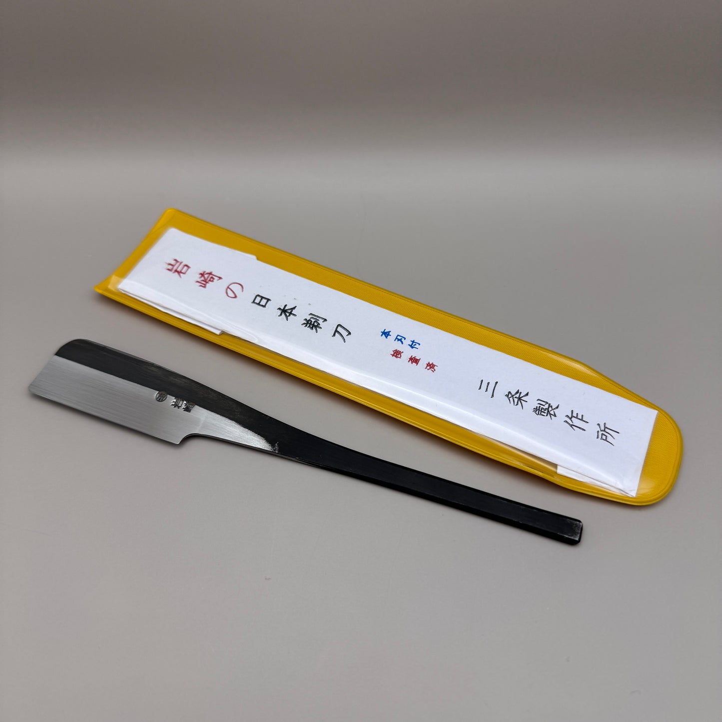 Iwasaki Nihon Kamisori – Itcho-Gake (Medium)