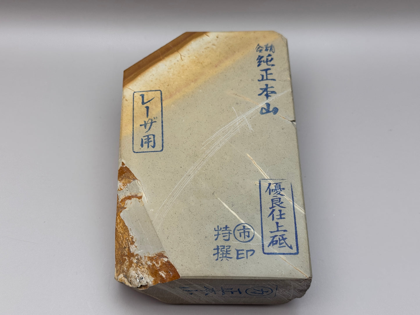 NOS Maruichi Maruka Shohonyama Asagi JNAT