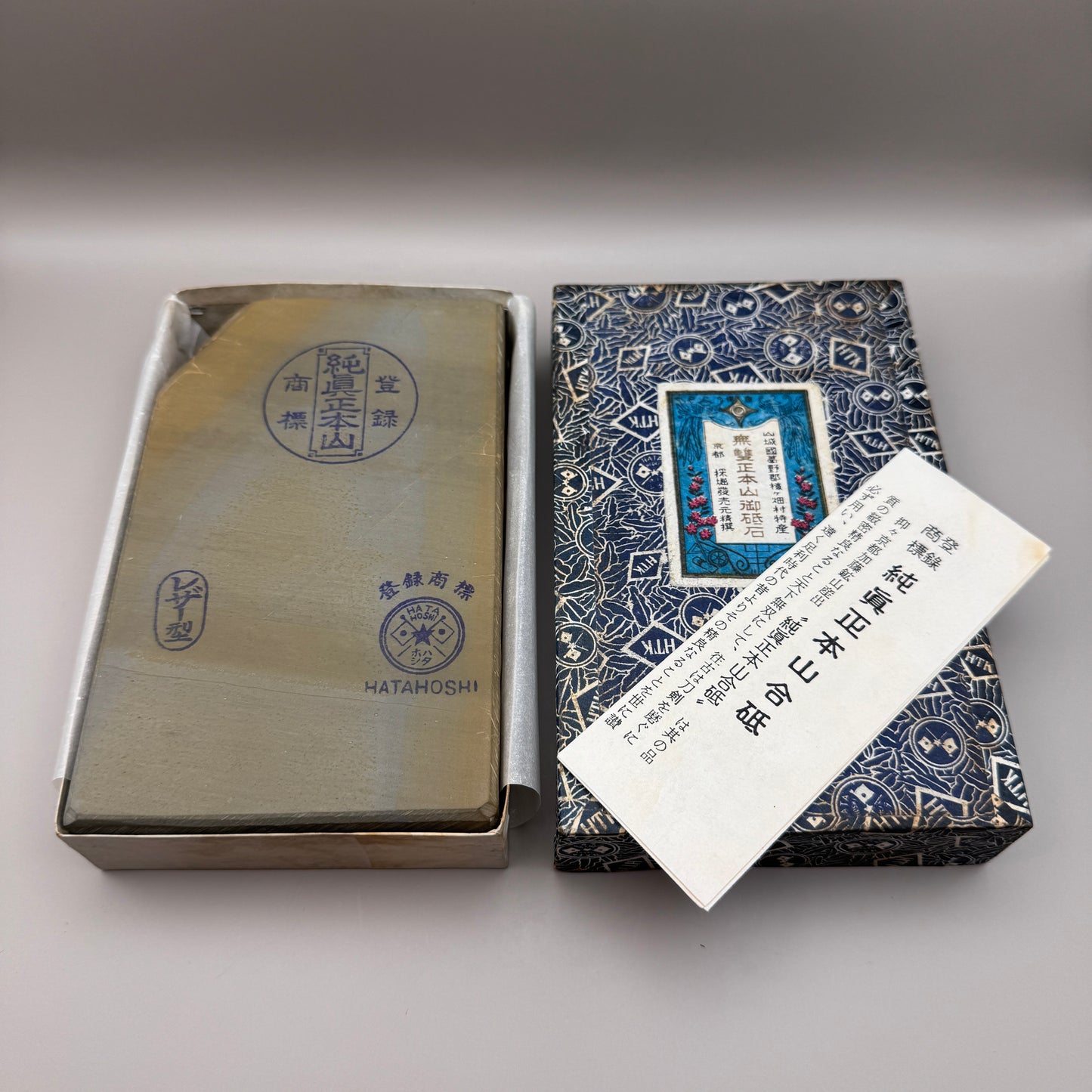 NOS Hatahoshi Nakayama Maruka Shohonyama Asagi JNAT