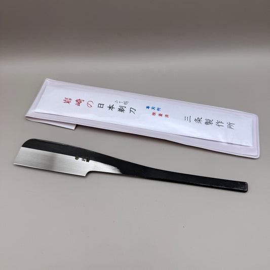 Iwasaki Kamisori – Nichogake (Large)