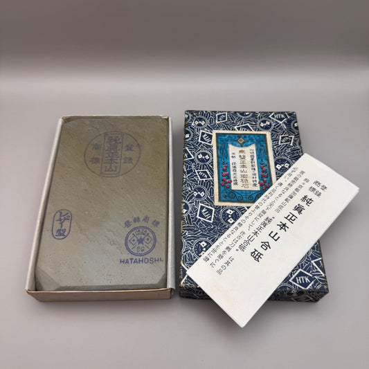 NOS Hatahoshi Nakayama Maruka Shohonyama Asagi JNAT