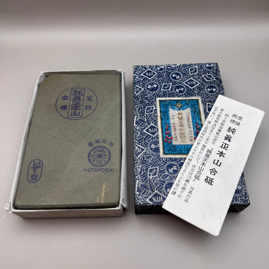 NOS Hatahoshi Nakayama Maruka Shohonyama Mizu Asagi JNAT