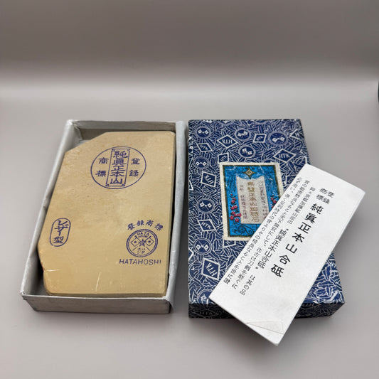 NOS Hatahoshi Nakayama Maruka Shohonyama Tamagoiro JNAT