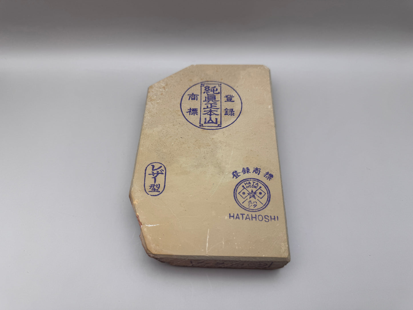 NOS Hatahoshi Nakayama Maruka Shohonyama Tamagoiro JNAT