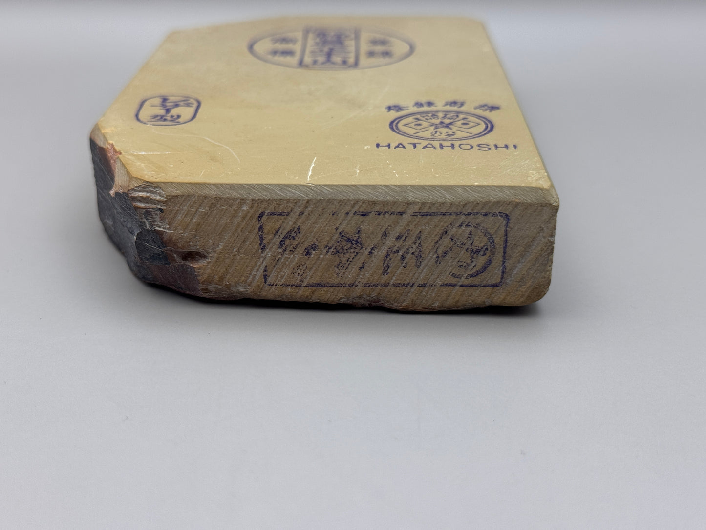 NOS Hatahoshi Nakayama Maruka Shohonyama Tamagoiro JNAT