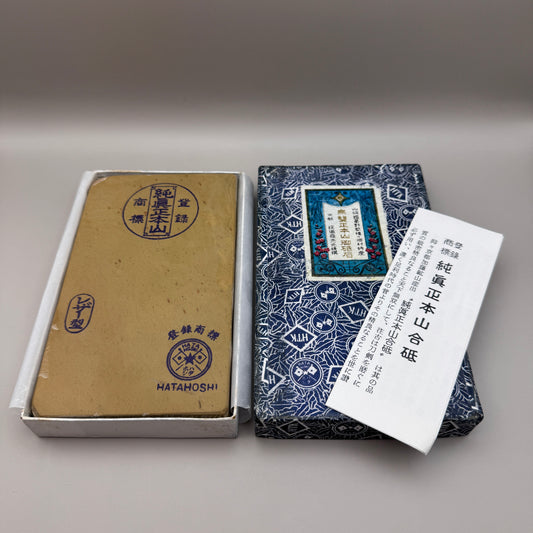 NOS Hatahoshi Nakayama Maruka Shohonyama Kiita JNAT